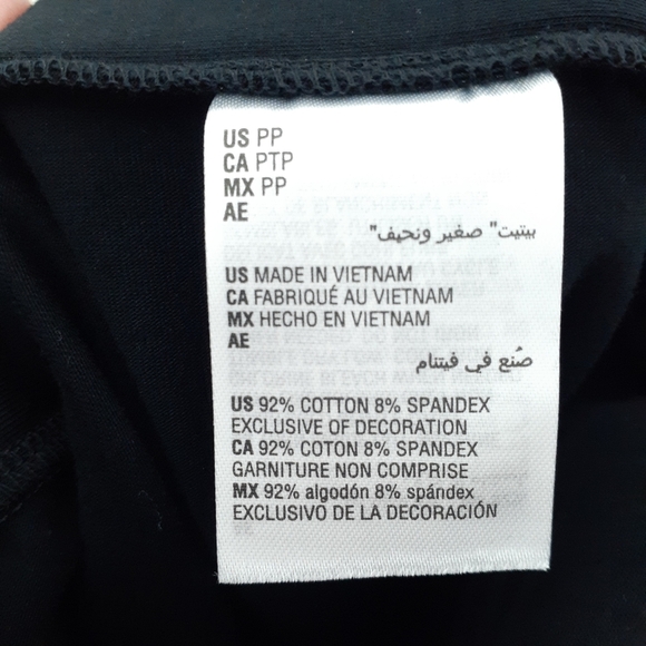 Style & Co Leggings PP Silver Starburst 739 - Picture 5 of 6